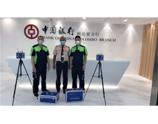 斯里兰卡中国银行科伦坡分行除甲醛项目