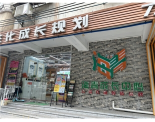 海青教育甲醛治理项目