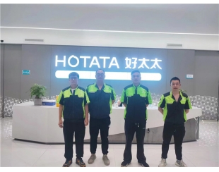 广东好太太集团甲醛治理