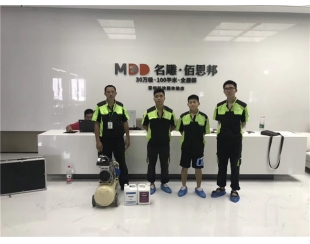 名雕装饰甲醛治理项目