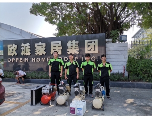 欧派家居集团甲醛治理项目