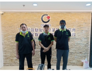 中国赛宝甲醛治理项目