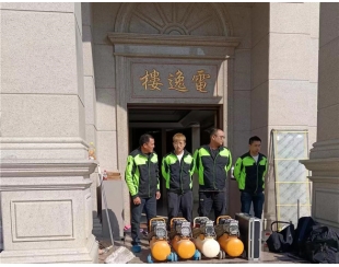 普宁别墅甲醛治理项目