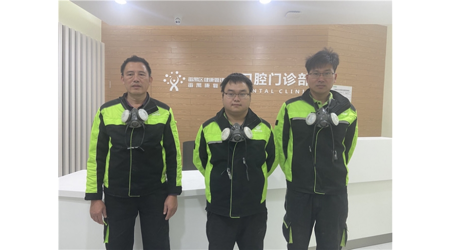 番禺健康管理中心康复医院除甲醛