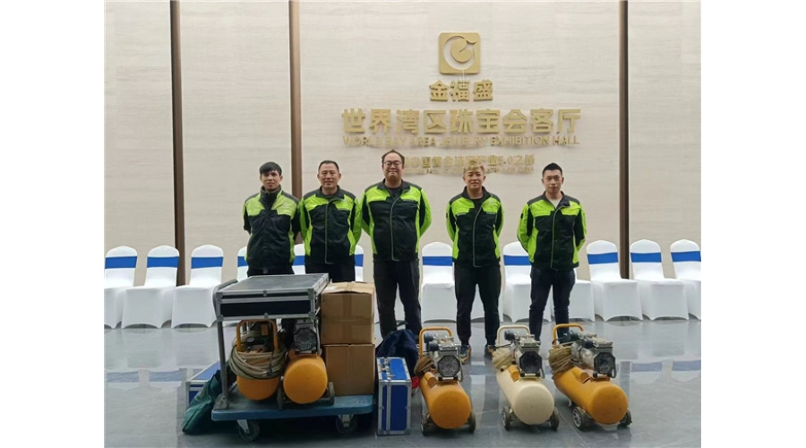 顺德珠宝城甲醛治理项目