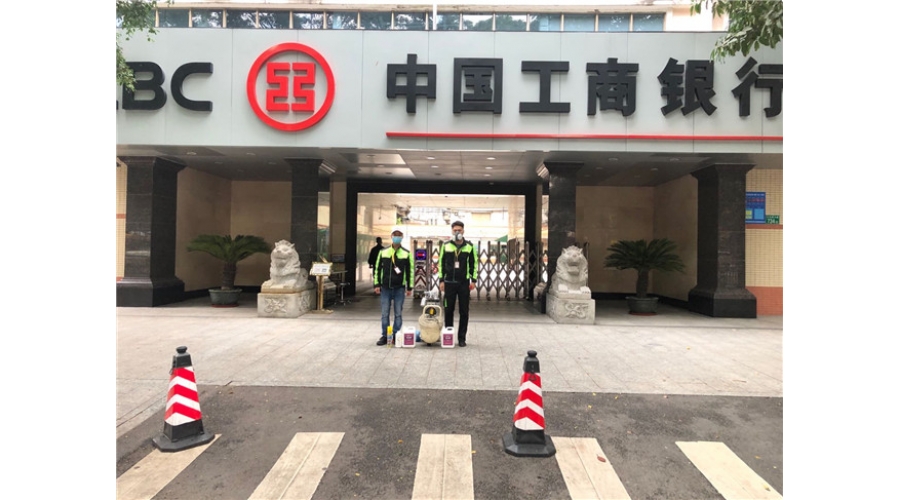 中国工商银行甲醛治理项目