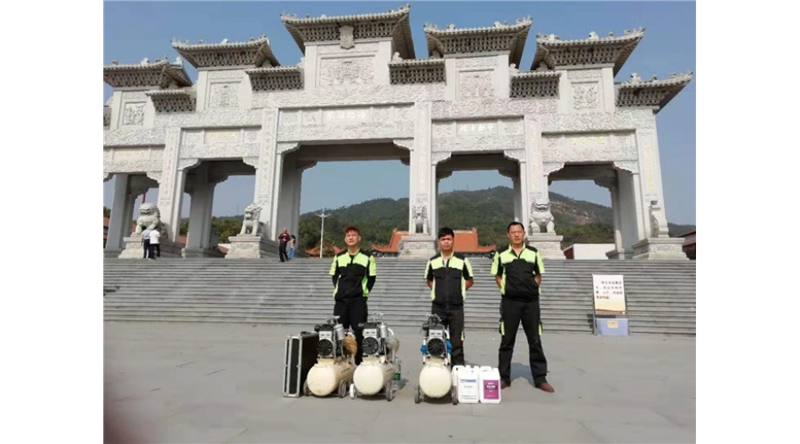 珠海普陀寺甲醛治理项目