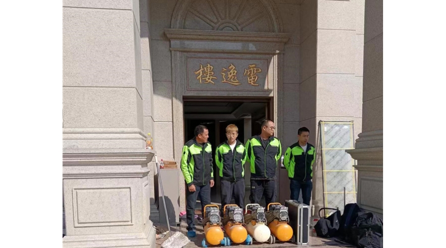 普宁别墅甲醛治理项目